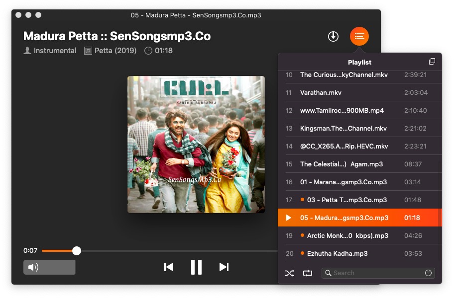 Elmedia Music