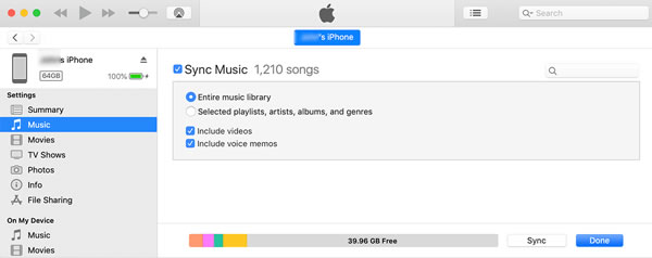 itunes