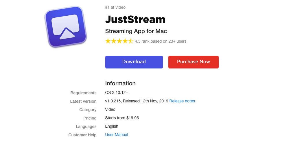 juststream pricing