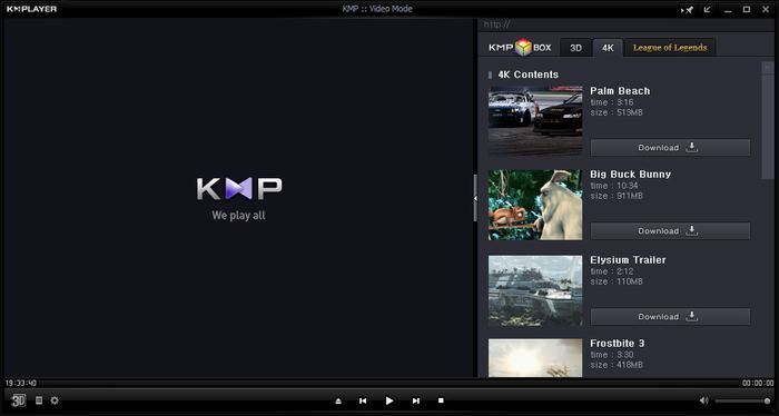 km player