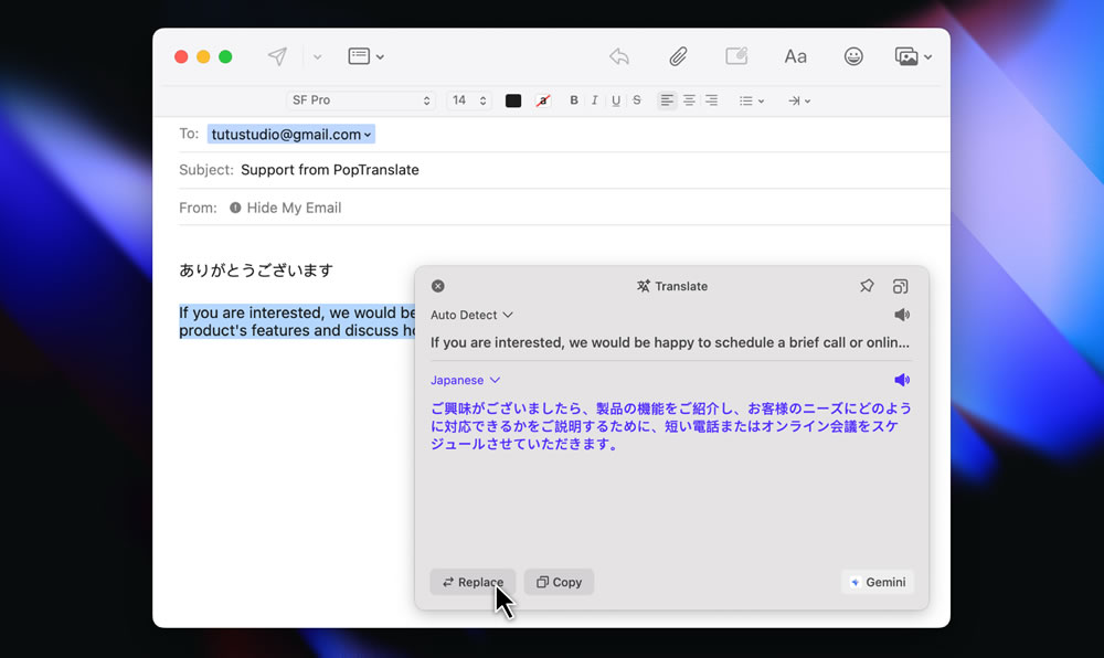 PopTranslate email