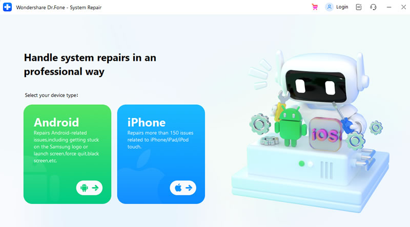 SystemRepair
